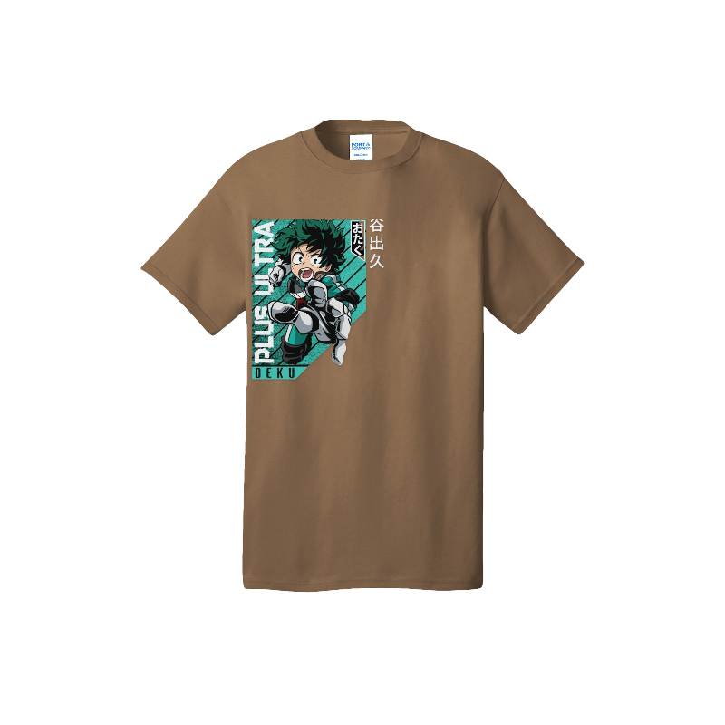 Deku Ultra - CUSTOMCREW