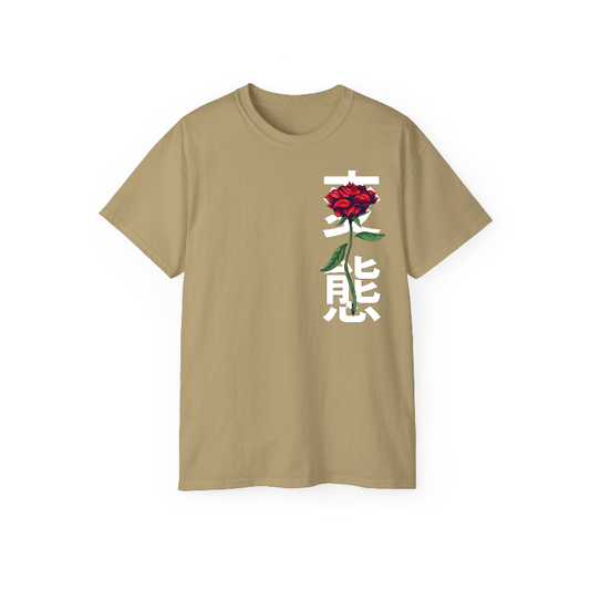 RedRose Rebellion - CUSTOMCREW